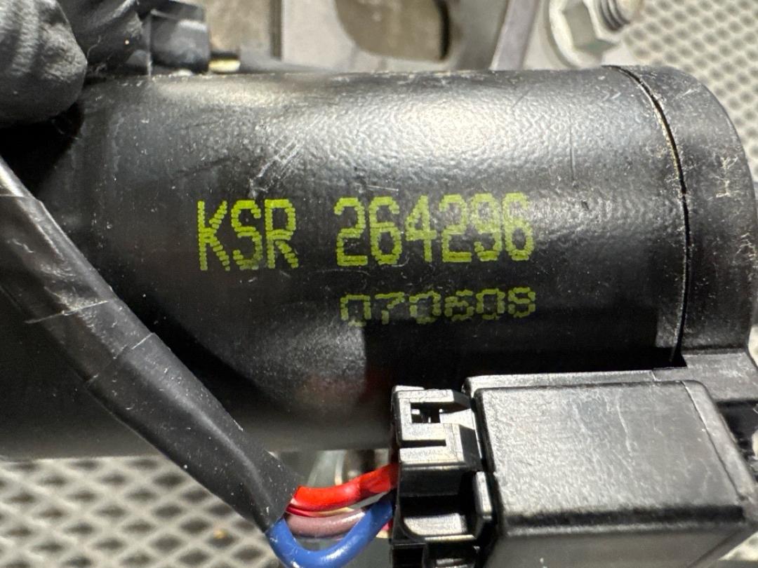 Педаль тормоза, 1924 рублей, Красноярск