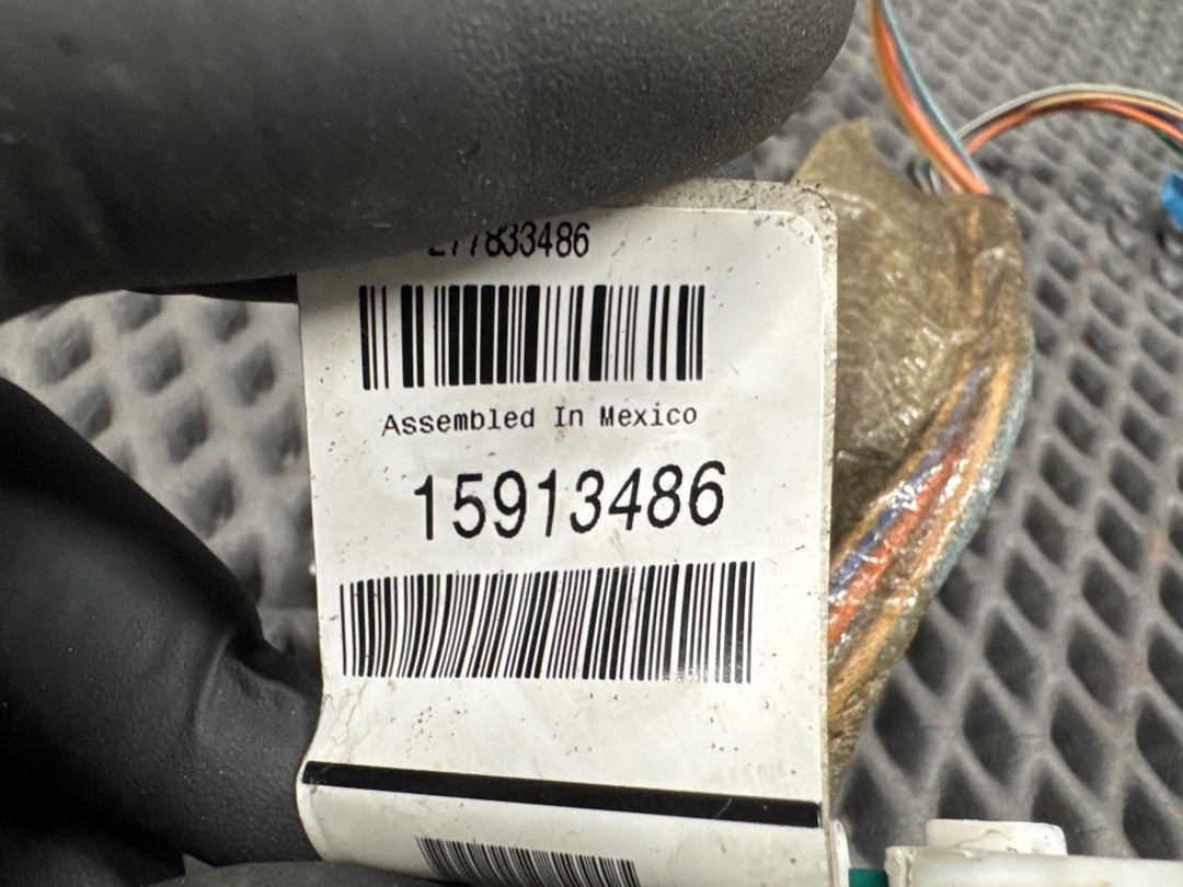 Проводка двери, 1905 рублей, Красноярск