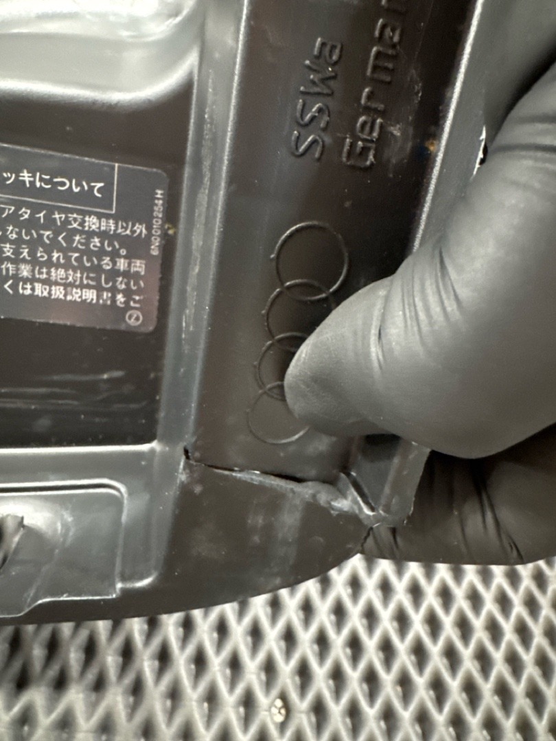 Ниша под запасное колесо, 1020 рублей, Красноярск