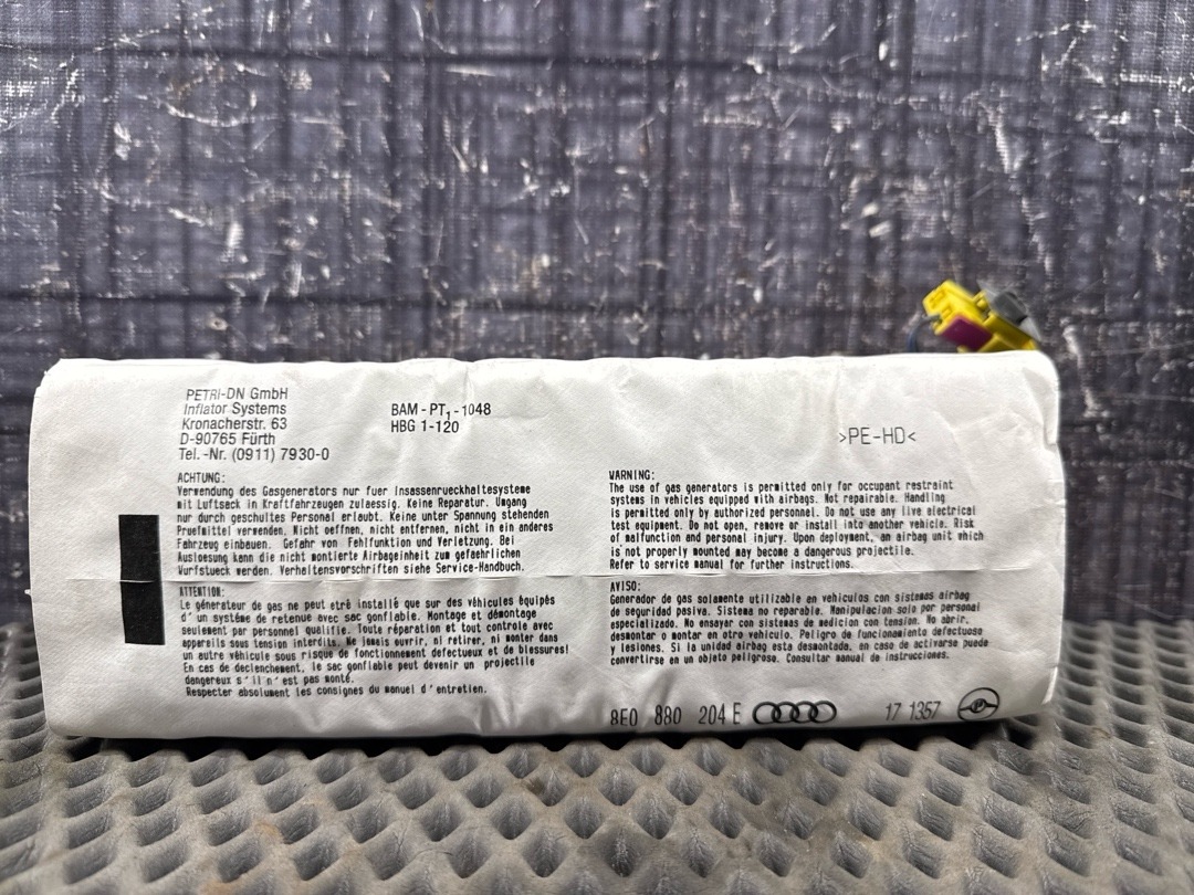 Подушка безопасности, 1520 рублей, Красноярск