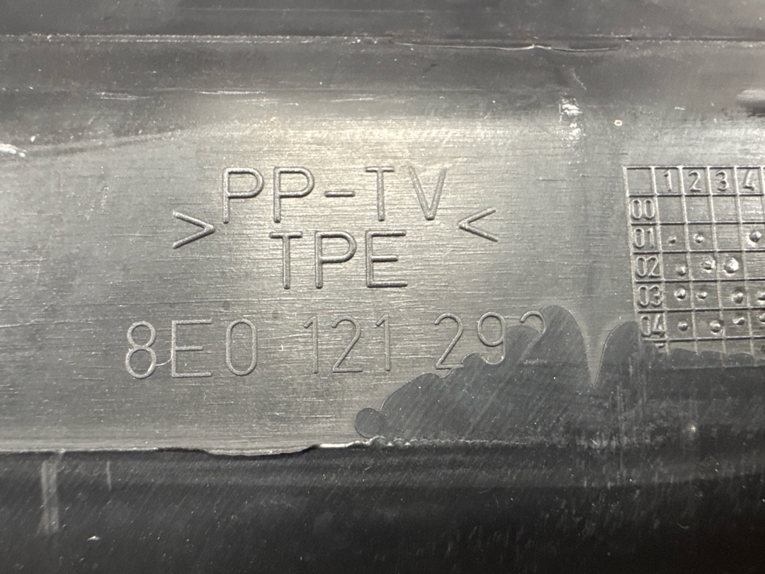 Воздуховод радиатора, 730 рублей, Красноярск