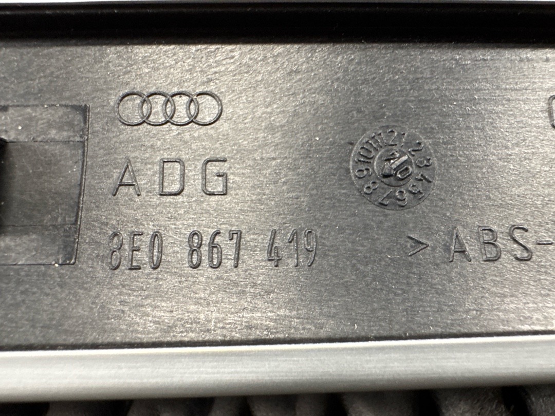 Комплект декоративных накладок, 4230 рублей, Красноярск