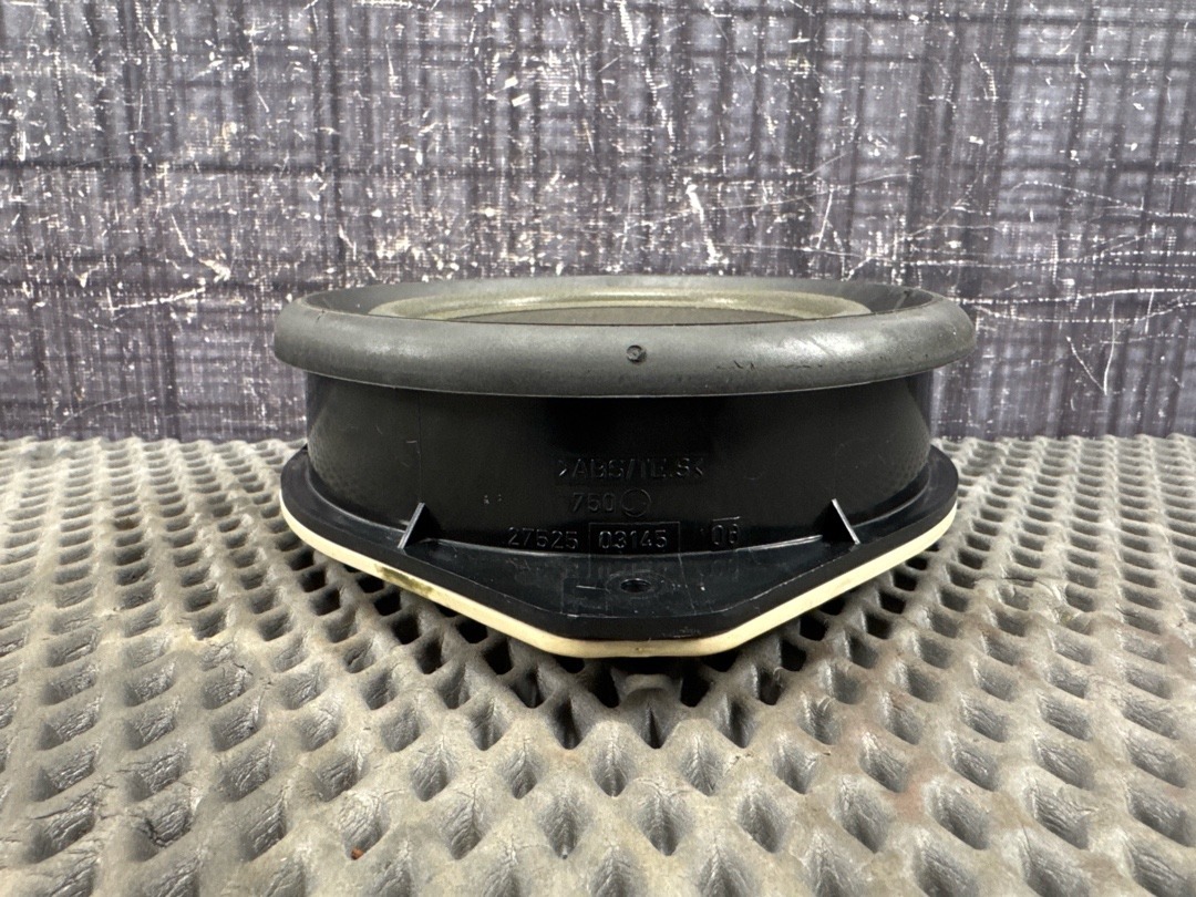 Динамик, 1070 рублей, Красноярск