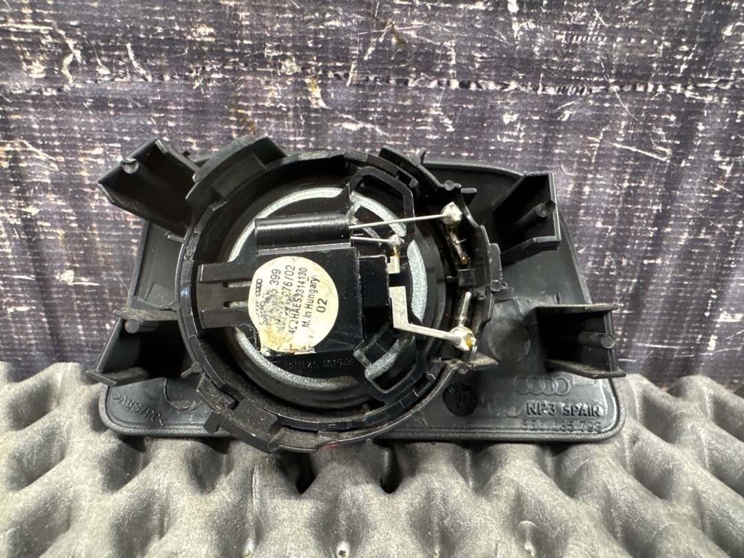 Динамик, 790 рублей, Красноярск