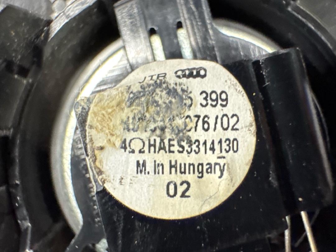 Динамик, 790 рублей, Красноярск