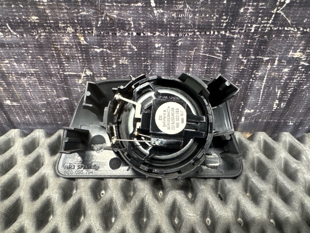 Динамик, 790 рублей, Красноярск