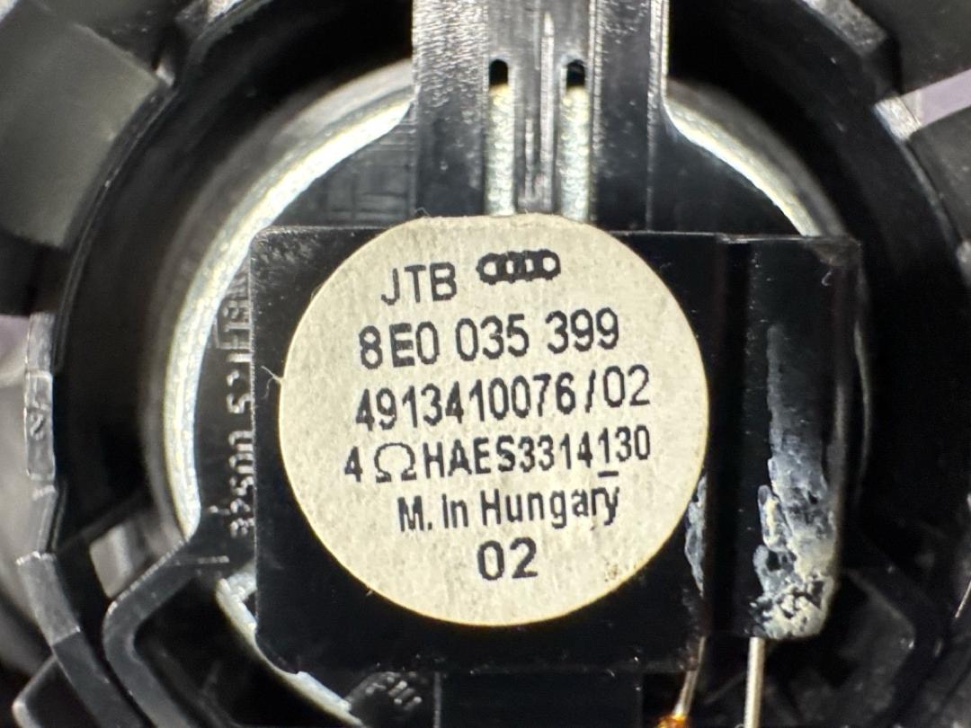 Динамик, 790 рублей, Красноярск