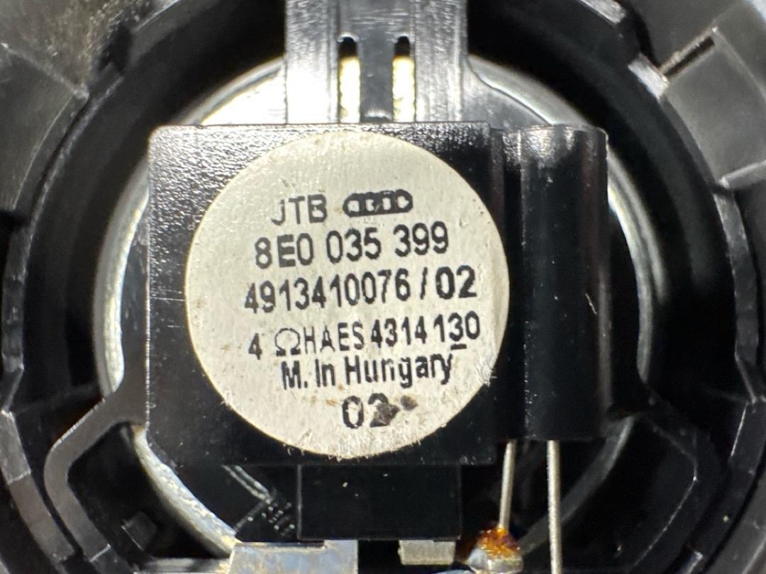 Динамик, 810 рублей, Красноярск