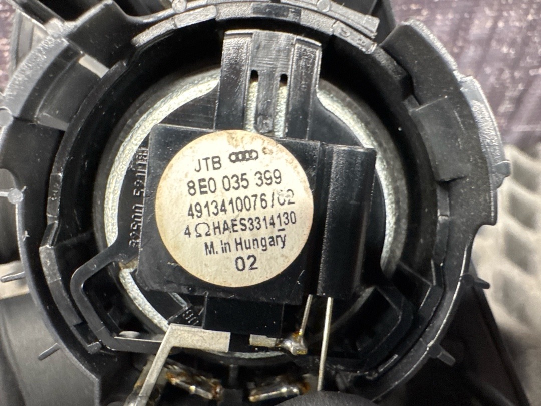 Динамик, 890 рублей, Красноярск