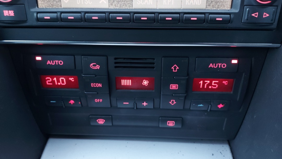 Блок управления климат-контролем, 3960 рублей, Красноярск