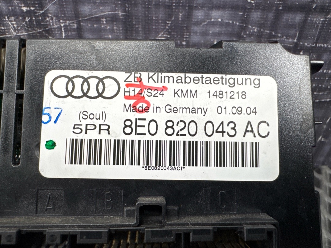 Блок управления климат-контролем, 3960 рублей, Красноярск