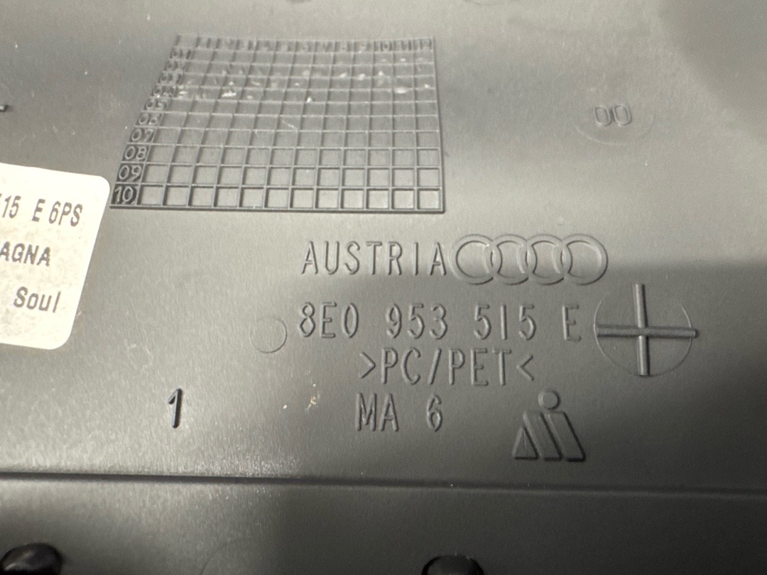 Кожух рулевой колонки, 1040 рублей, Красноярск