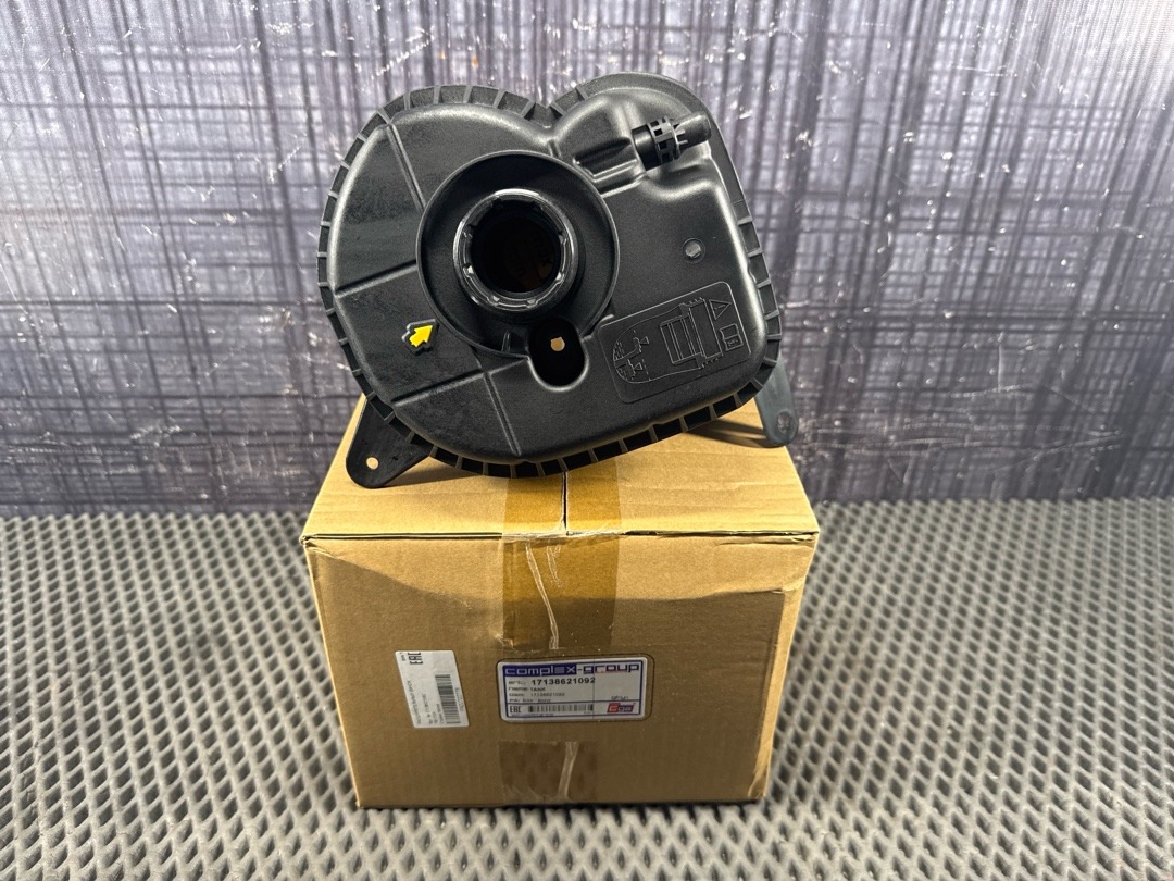 Бачок расширительный, 5340 рублей, Красноярск