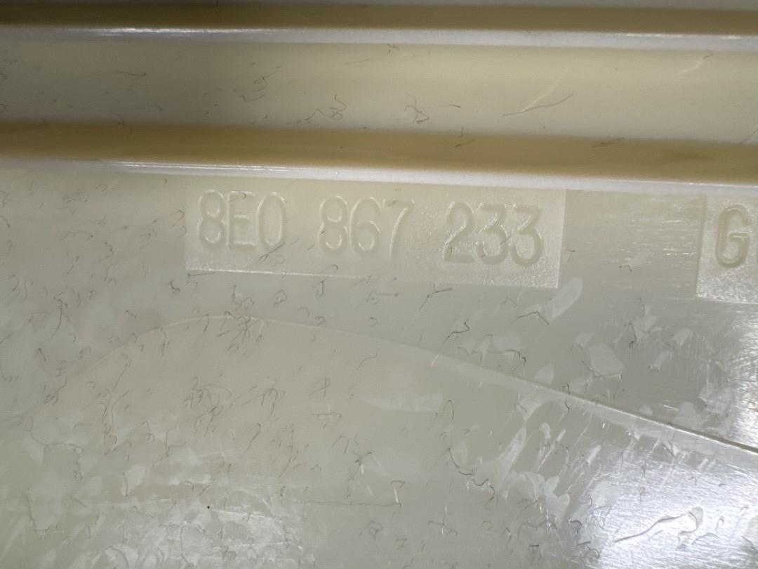 Обшивка салона, 5420 рублей, Красноярск