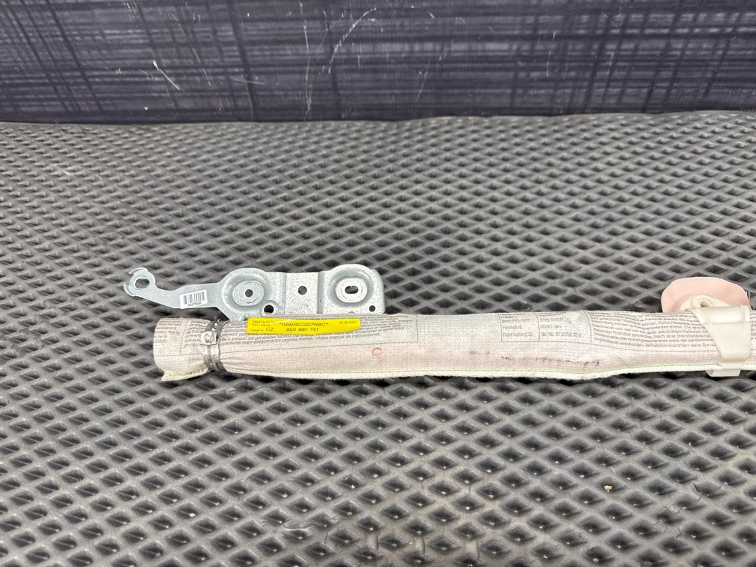 Подушка безопасности, 1060 рублей, Красноярск