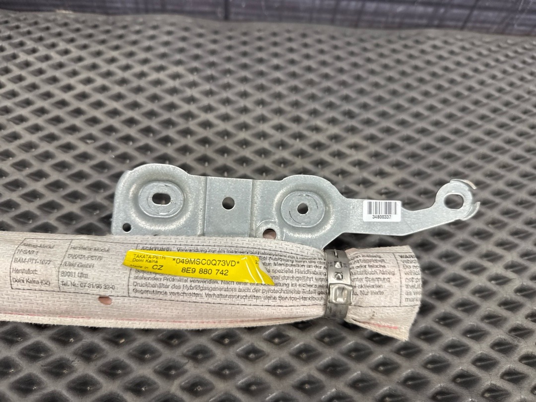 Подушка безопасности, 1060 рублей, Красноярск