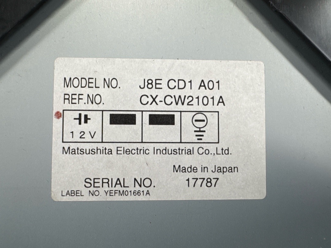 CD-чейнджер, 1940 рублей, Красноярск