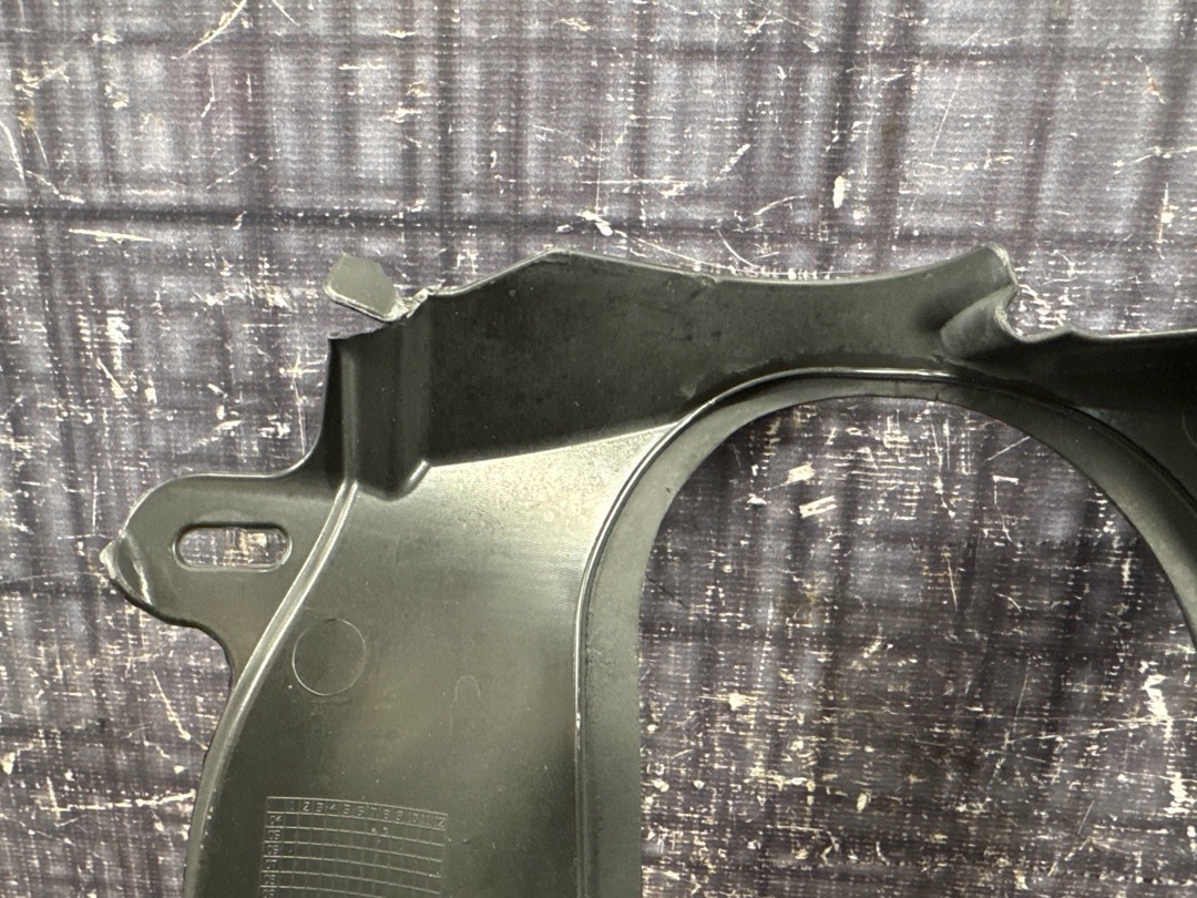 Кожух рулевой рейки, 720 рублей, Красноярск