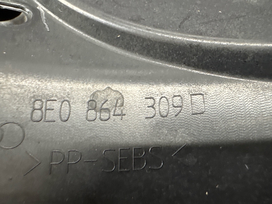 Кожух рулевой рейки, 720 рублей, Красноярск