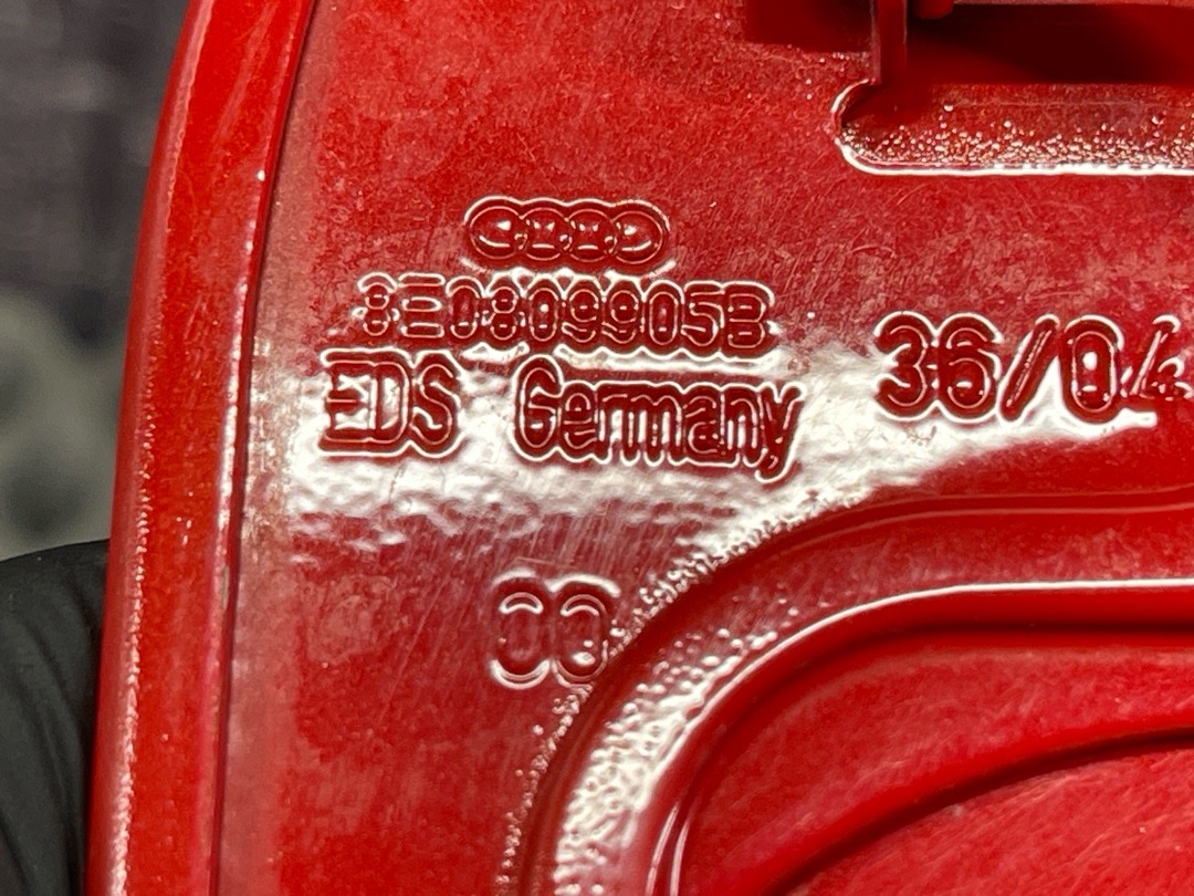 Лючок бензобака, 990 рублей, Красноярск