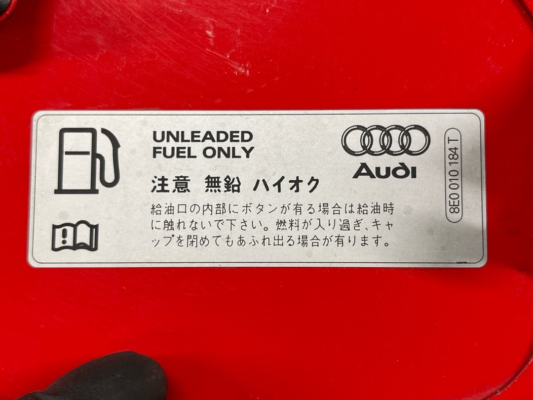 Лючок бензобака, 990 рублей, Красноярск