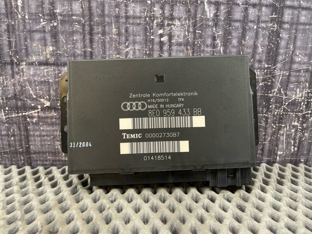 Блок комфорта, 2760 рублей, Красноярск