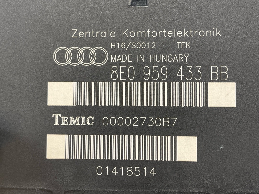 Блок комфорта, 2760 рублей, Красноярск