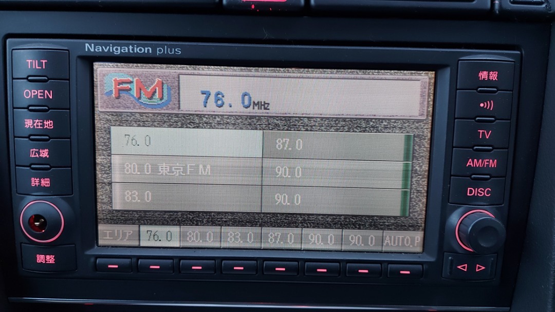 Монитор, 4110 рублей, Красноярск