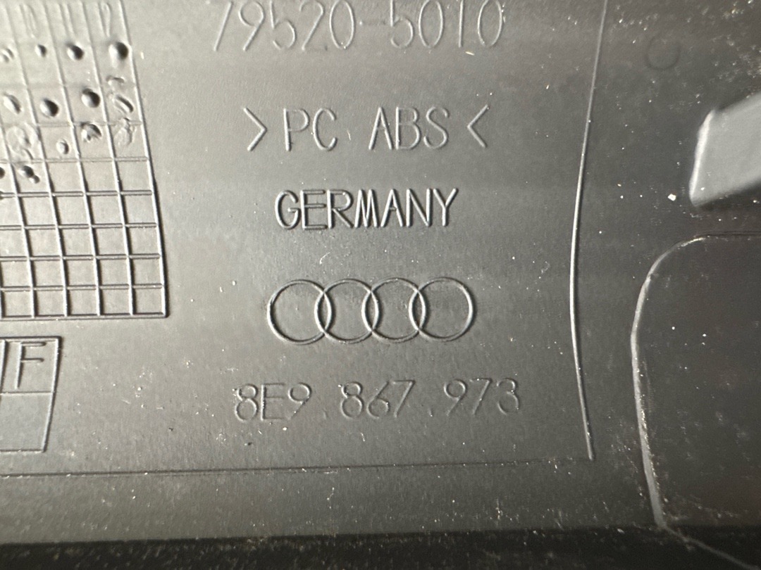 Обшивка крышки багажника, 730 рублей, Красноярск