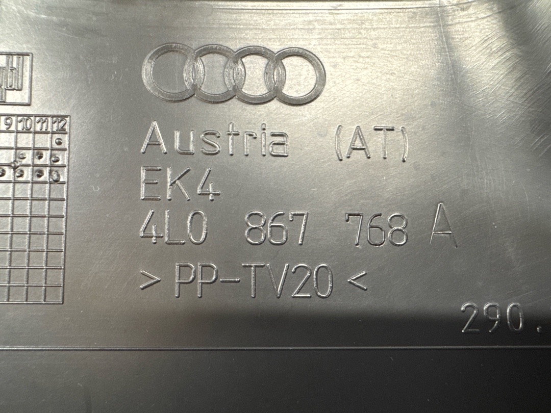 Обшивка салона, 670 рублей, Красноярск