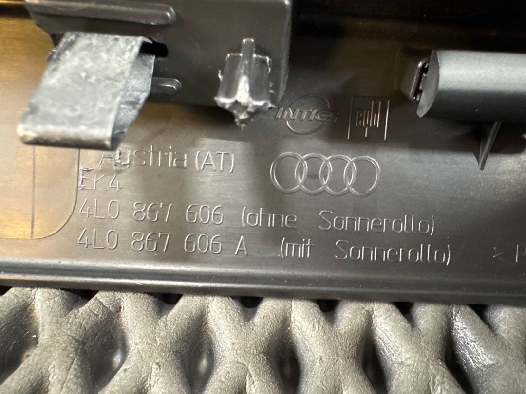 Пластик крышки багажника, 640 рублей, Красноярск