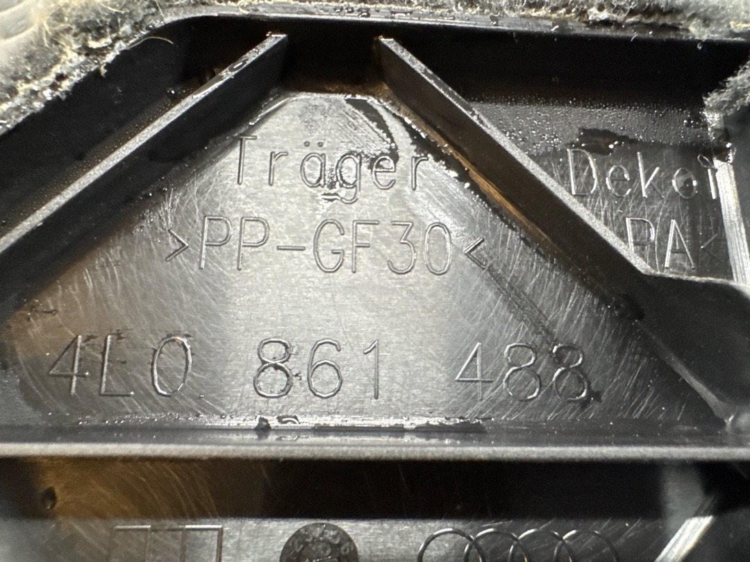 Ковер багажника, 1360 рублей, Красноярск