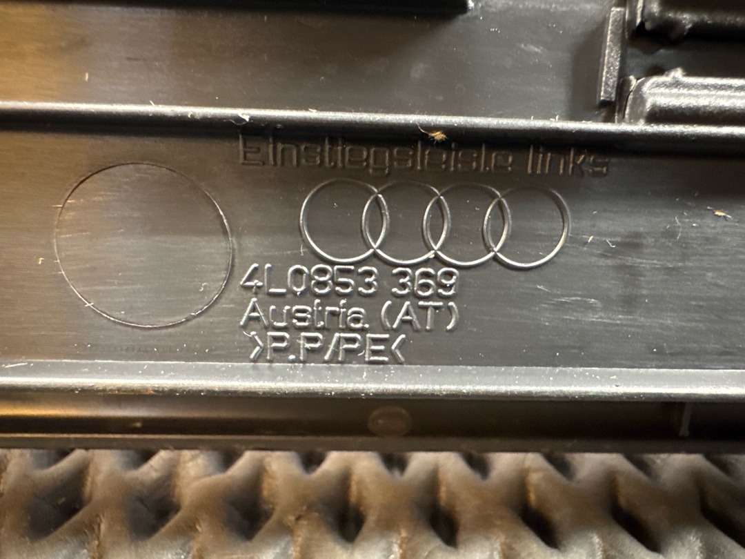 Накладка на порог, 2770 рублей, Красноярск