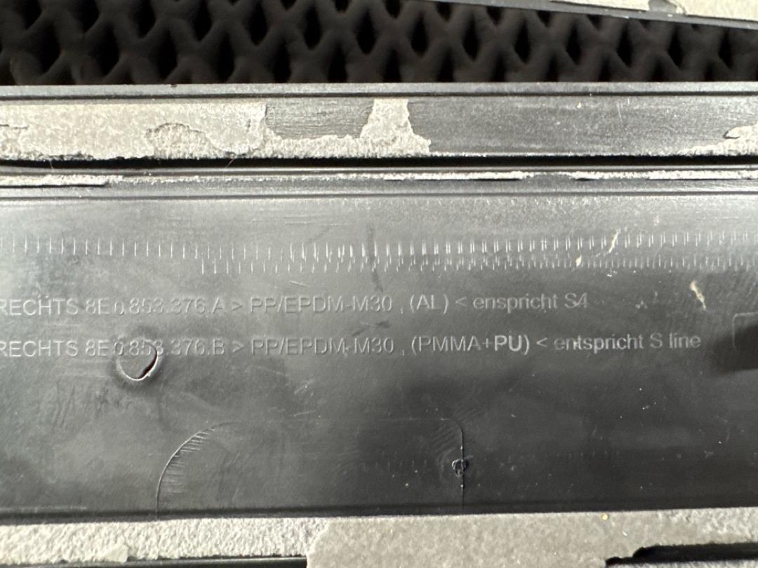 Комплект накладок на порог, 7430 рублей, Красноярск