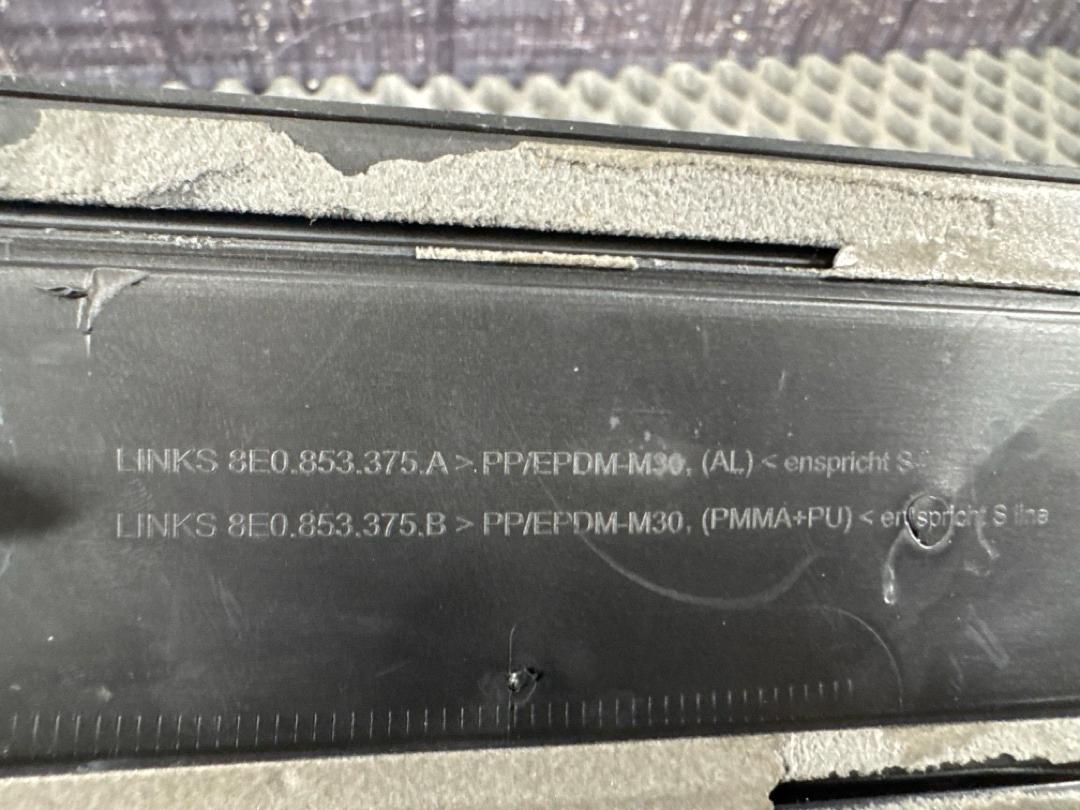 Комплект накладок на порог, 7430 рублей, Красноярск