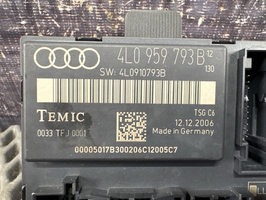 Блок управления дверьми, 1540 рублей, Красноярск