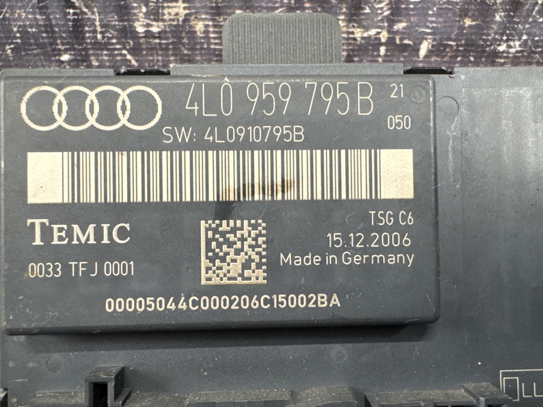 Блок управления дверьми, 1540 рублей, Красноярск