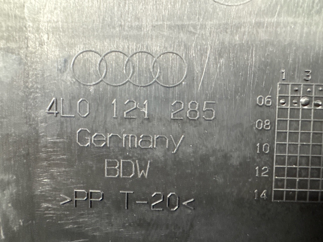 Воздуховод радиатора, 2010 рублей, Красноярск