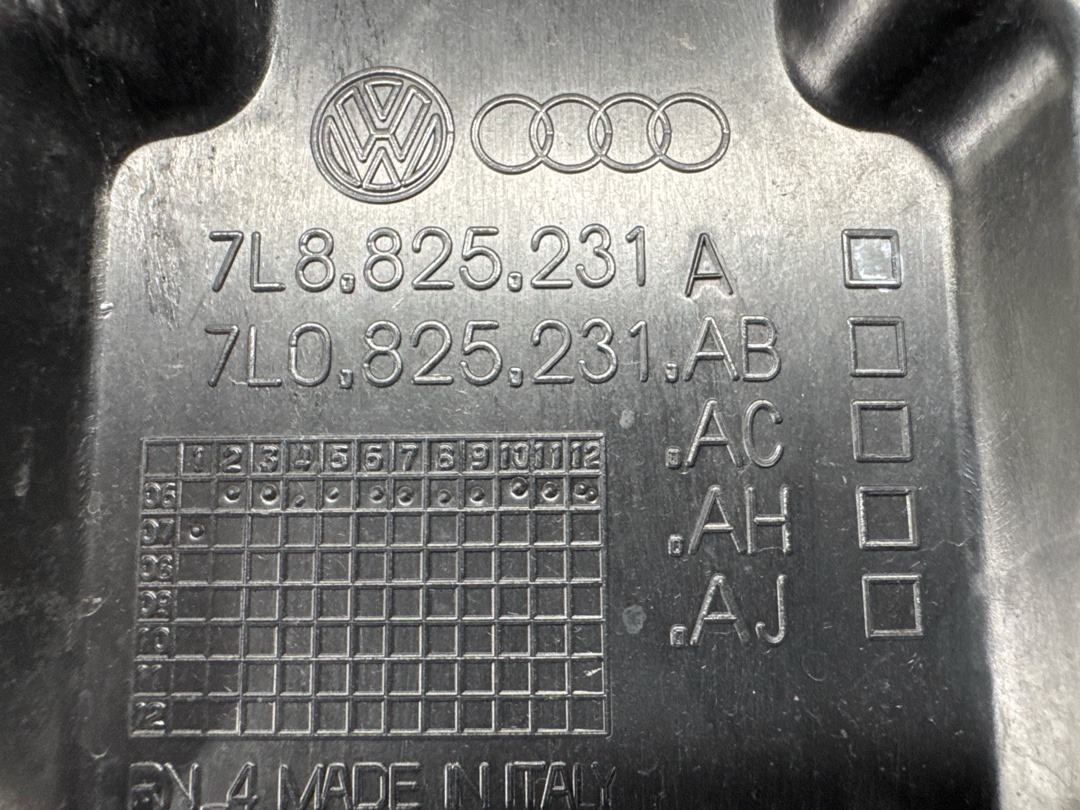 Защита АКПП, 5080 рублей, Красноярск