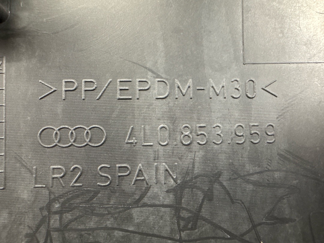 Молдинг на дверь, 2560 рублей, Красноярск