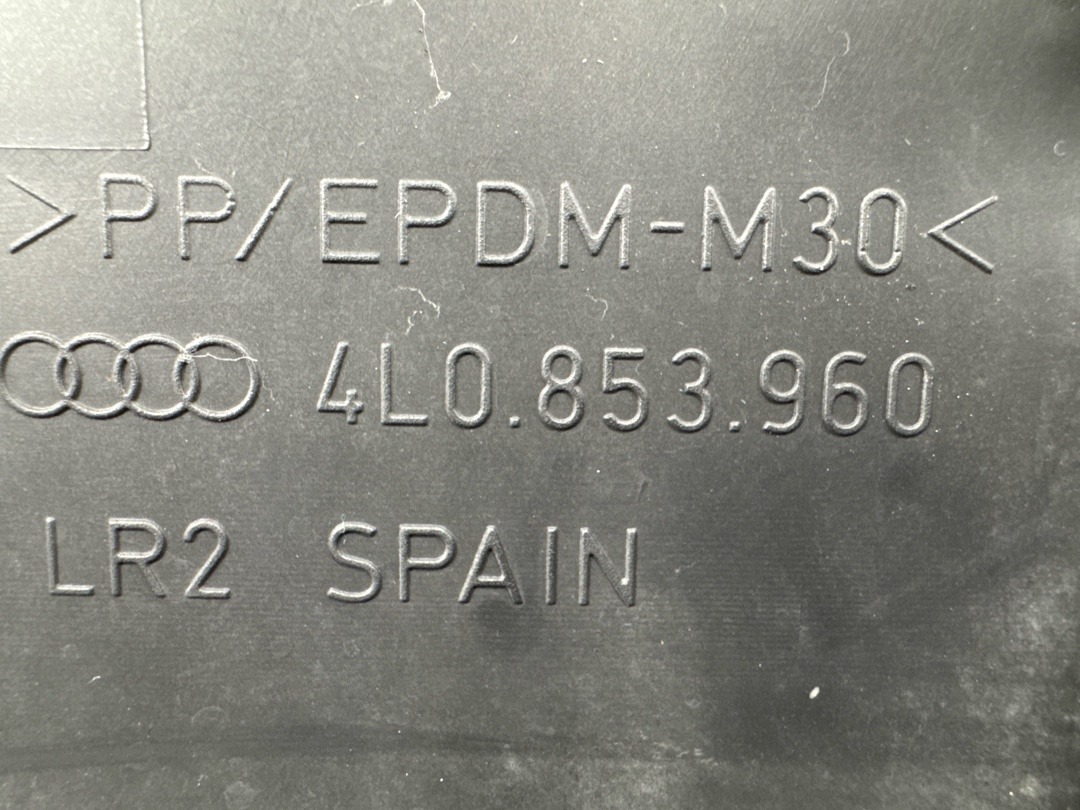 Молдинг на дверь, 2560 рублей, Красноярск