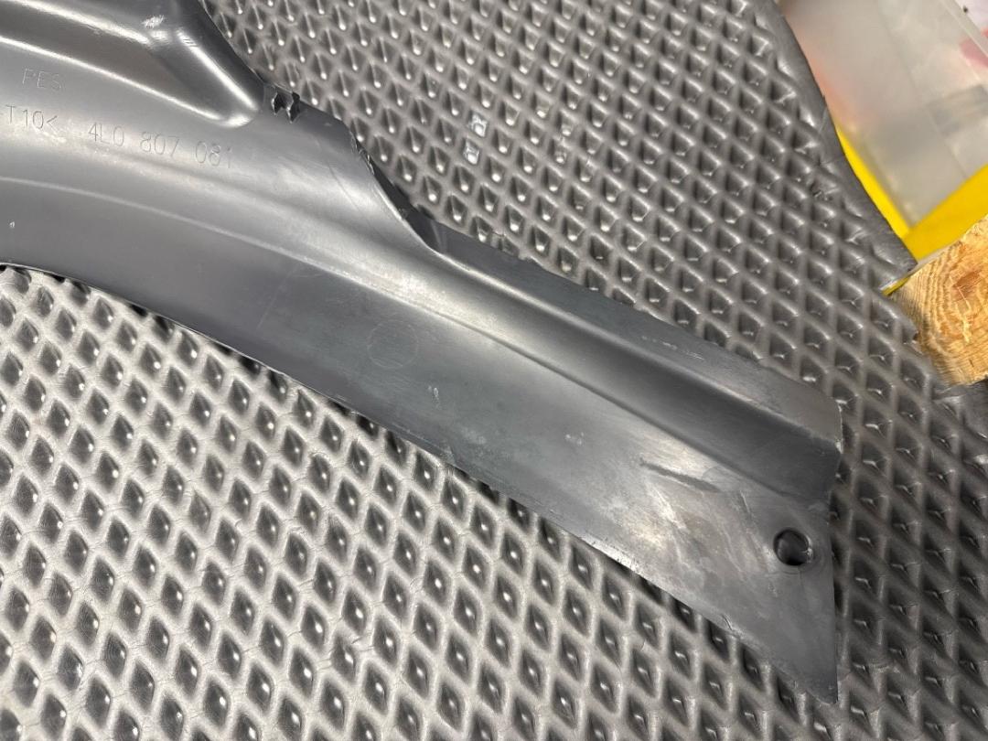 Кожух замка капота, 2210 рублей, Красноярск