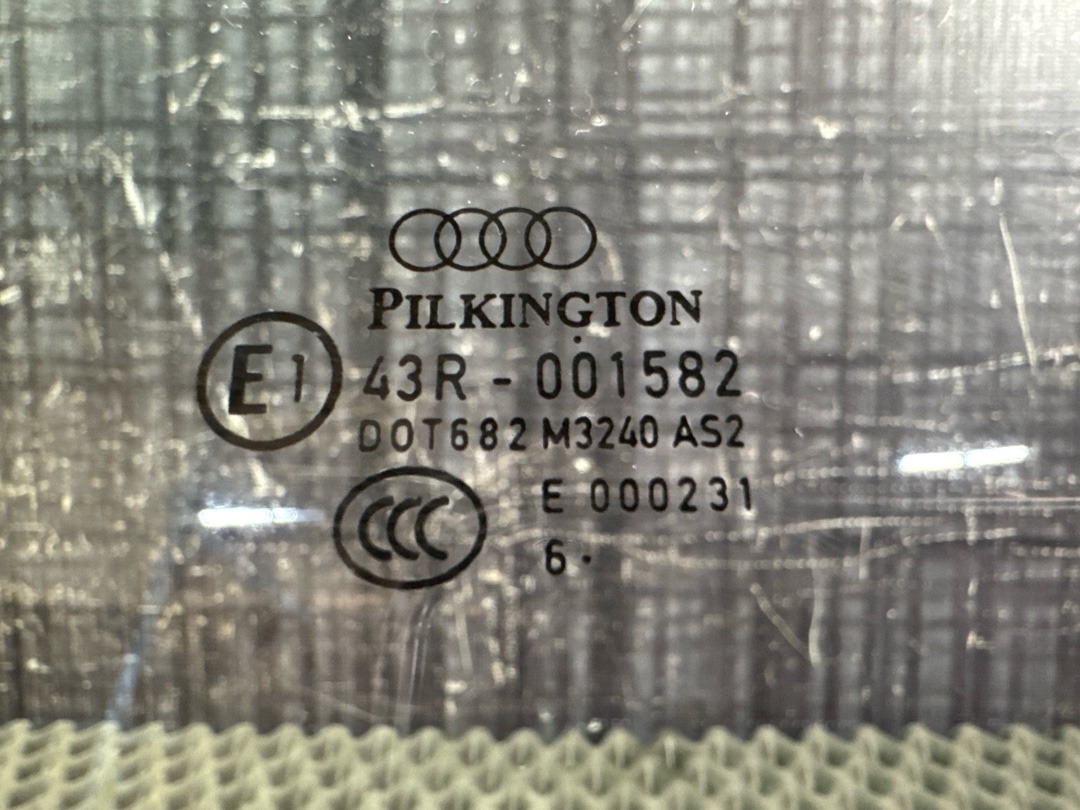 Стекло, 1520 рублей, Красноярск