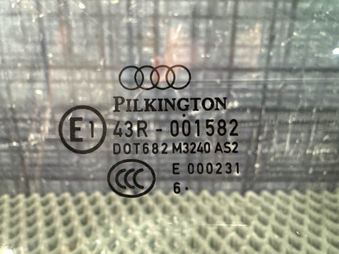 Стекло, 1520 рублей, Красноярск