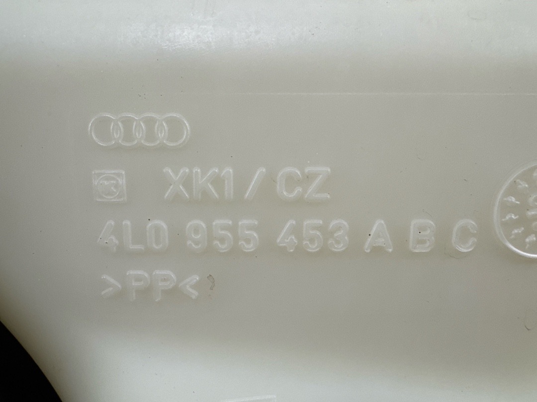 Бачок омывателя, 2360 рублей, Красноярск