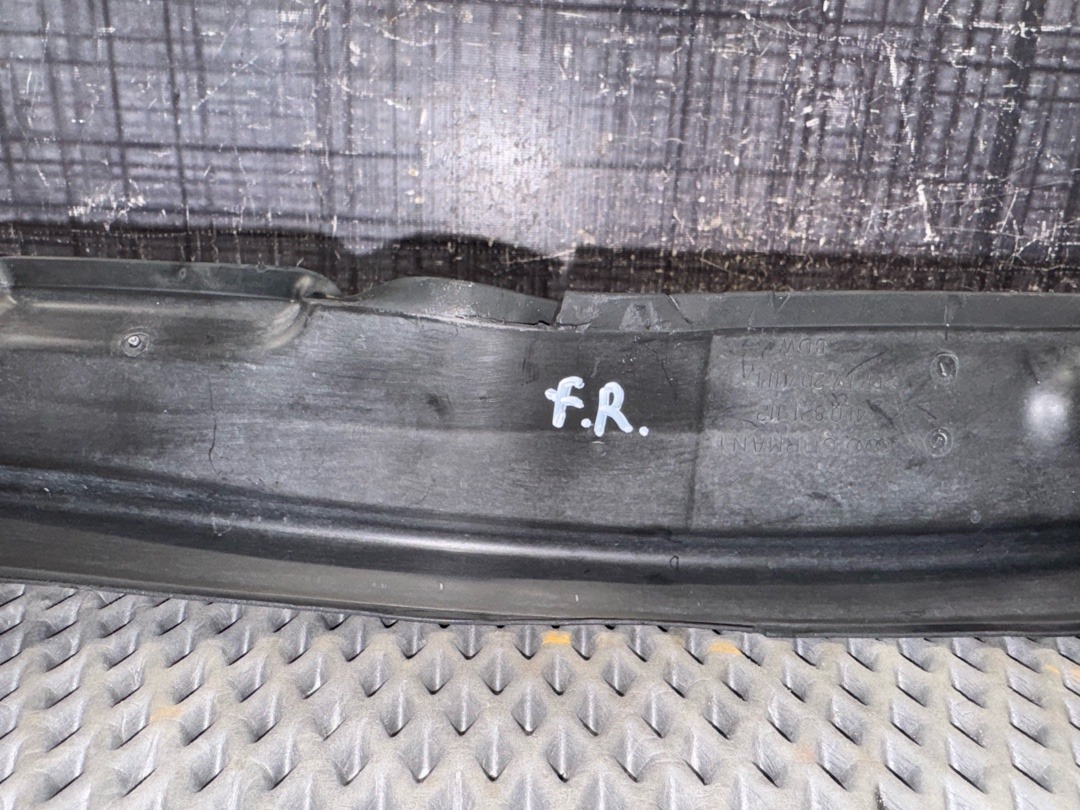 Пыльник крыла, 610 рублей, Красноярск