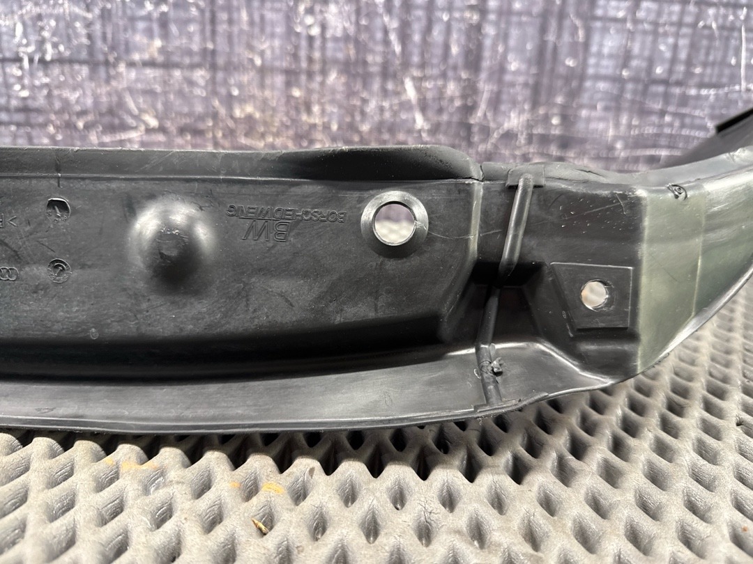 Пыльник крыла, 610 рублей, Красноярск