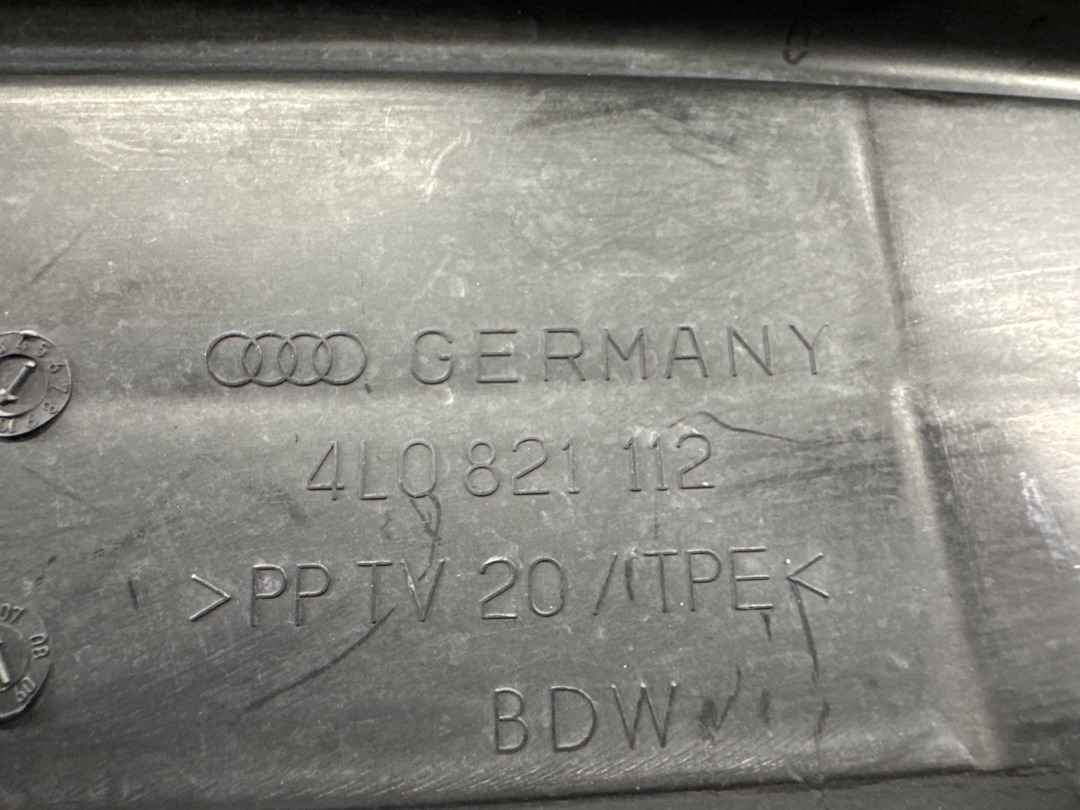 Пыльник крыла, 610 рублей, Красноярск