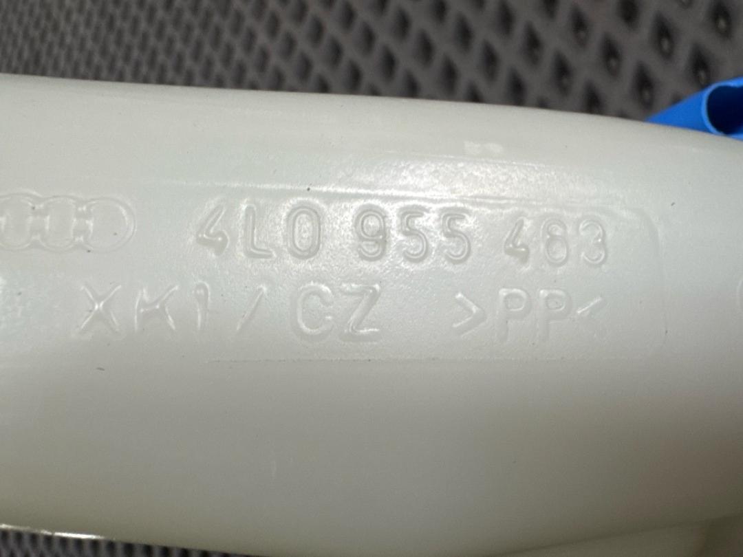 Горловина, 1210 рублей, Красноярск