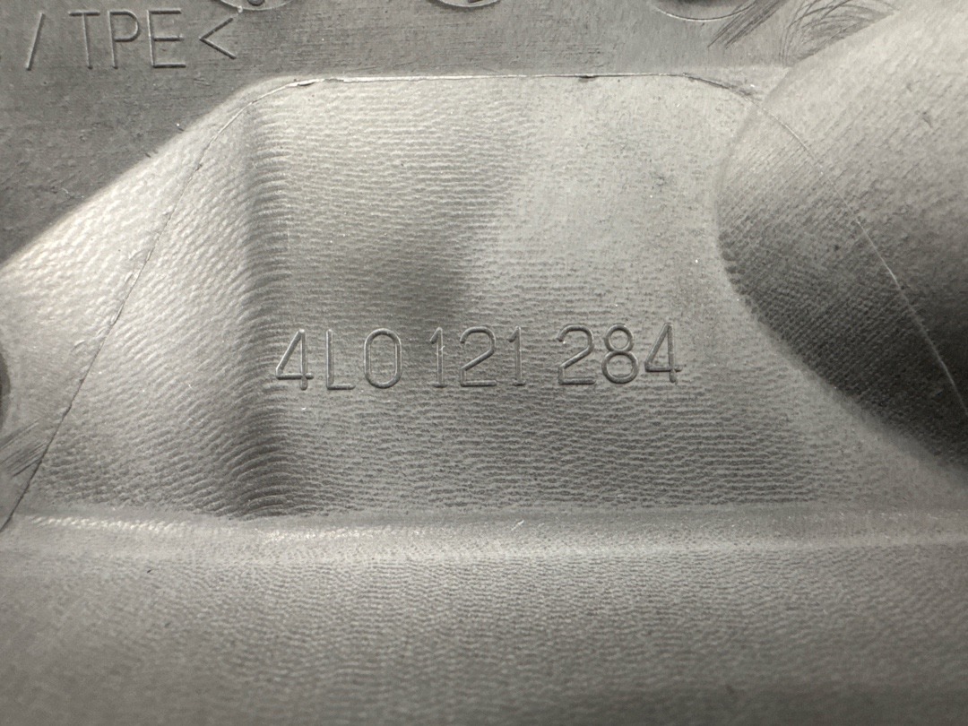 Воздуховод радиатора, 910 рублей, Красноярск